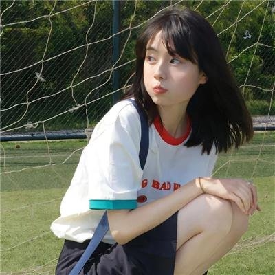 山之外