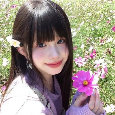 末日狂花